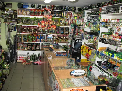 Akwen. Sklep wędkarski. Sadecki M.